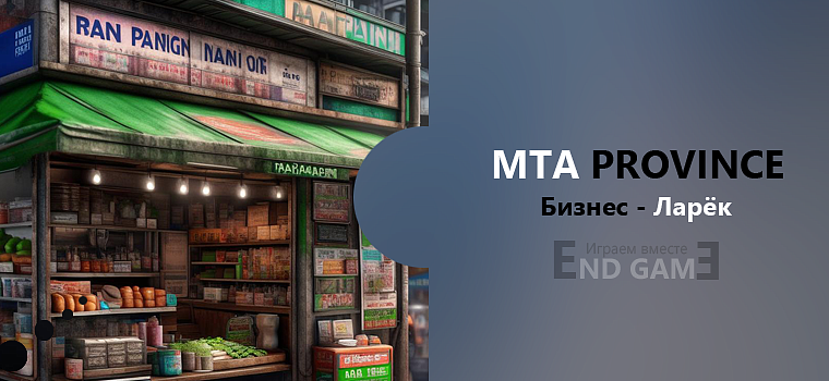        MTA PROVINCE - YouTube